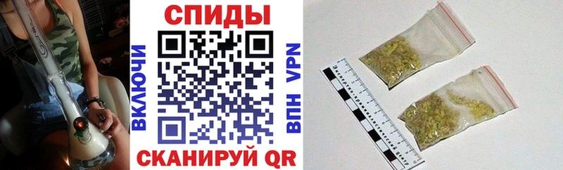 Бутират BDO 33%  где найти   Электросталь 