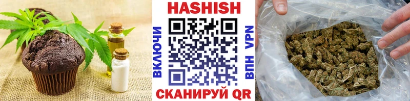 Cannafood конопля  Электросталь 