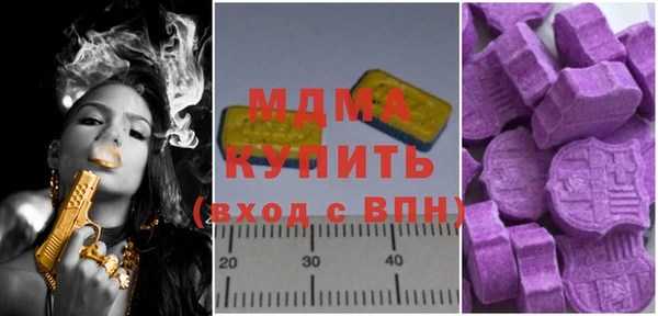 не бодяженный Наволоки