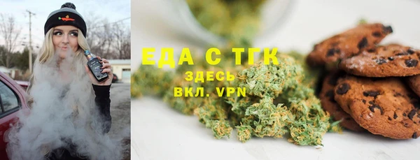 марки lsd Надым