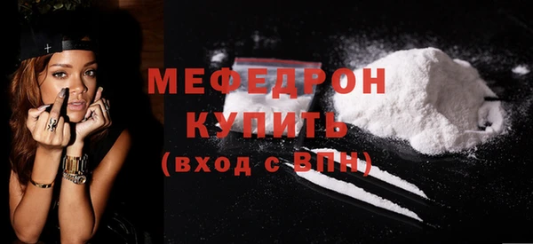 не бодяженный Наволоки