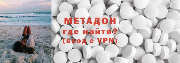 не бодяженный Наволоки