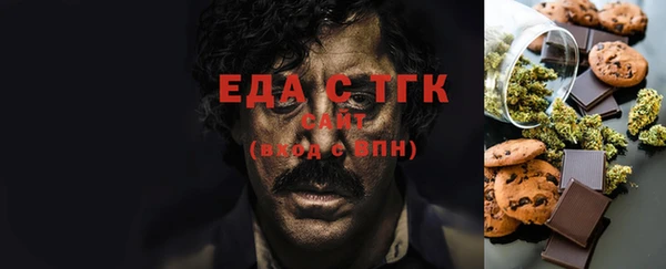 не бодяженный Наволоки