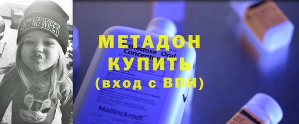 марки lsd Надым