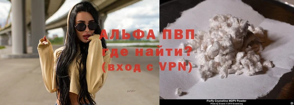 марки lsd Надым