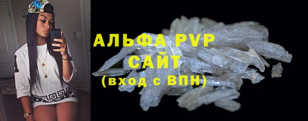 не бодяженный Наволоки