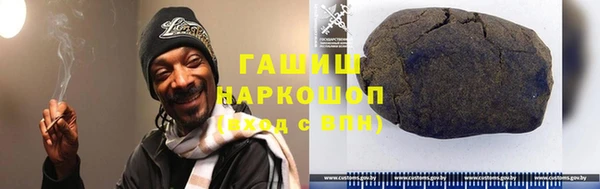 не бодяженный Наволоки