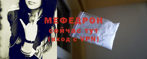 марки lsd Надым