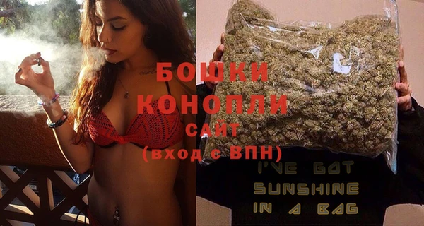 не бодяженный Наволоки