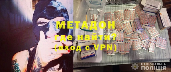 экстази Навашино
