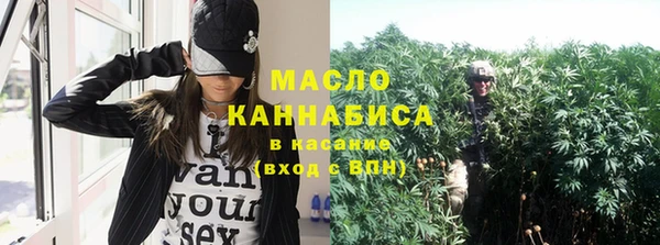 не бодяженный Наволоки
