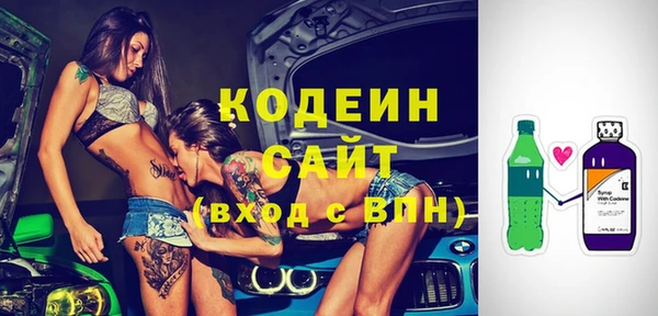 марки lsd Надым