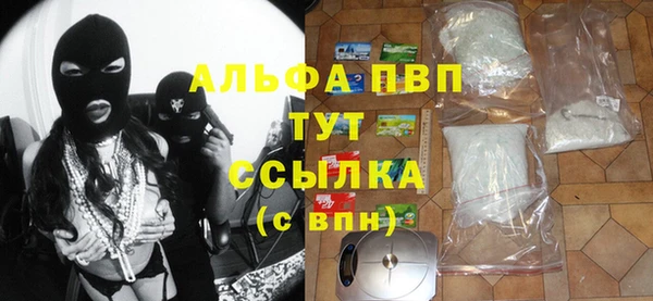 не бодяженный Наволоки