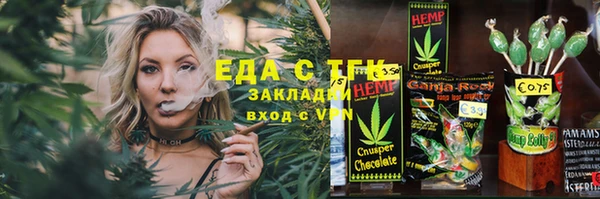не бодяженный Наволоки