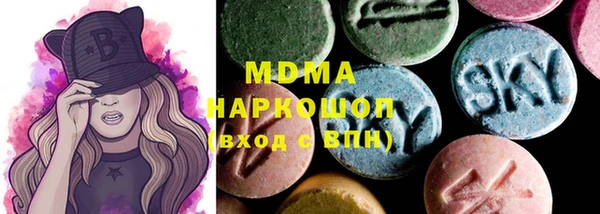 не бодяженный Наволоки
