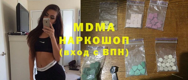 не бодяженный Наволоки