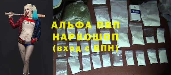 марки lsd Надым