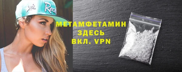 не бодяженный Наволоки