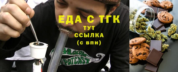не бодяженный Наволоки