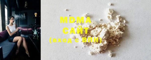 марки lsd Надым