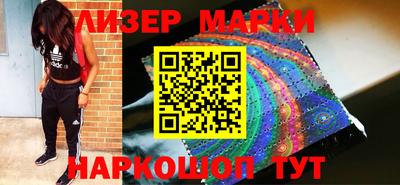 мефедрон мука Малгобек