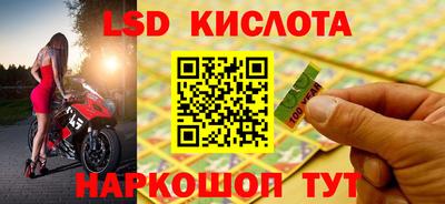 соль курить ск Мариинск