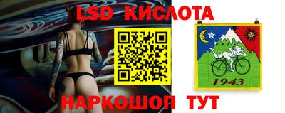 мефедрон мука Малгобек