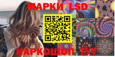 мефедрон Малоярославец