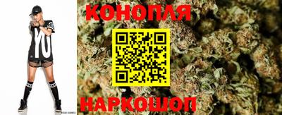 соль курить ск Мариинск
