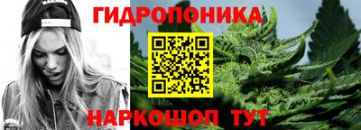 мефедрон мука Малгобек