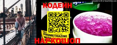 мефедрон мука Малгобек