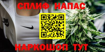 мефедрон мука Малгобек