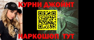 соль курить ск Мариинск