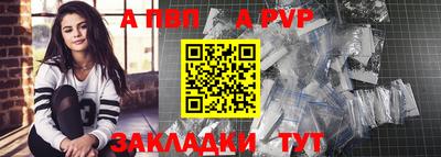мефедрон Малоярославец