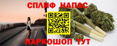 мефедрон мука Малгобек