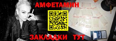 мефедрон Малоярославец