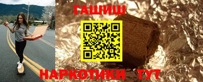 мефедрон Малоярославец