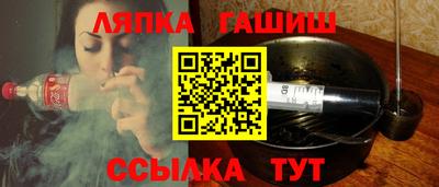 мефедрон мука Малгобек